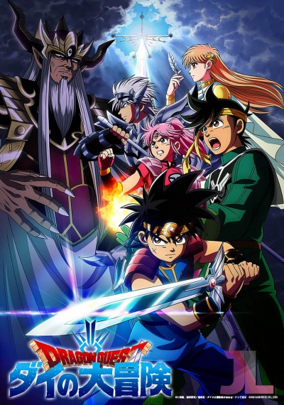 https://www.anime-jl.net/anime/603/dragon-quest-the-adventure-of-dai-2020-latino-v2