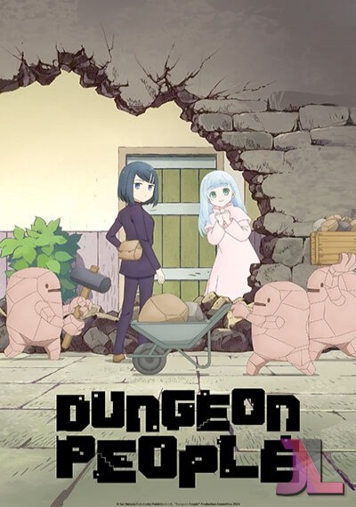 Dungeon no Naka no Hito online
