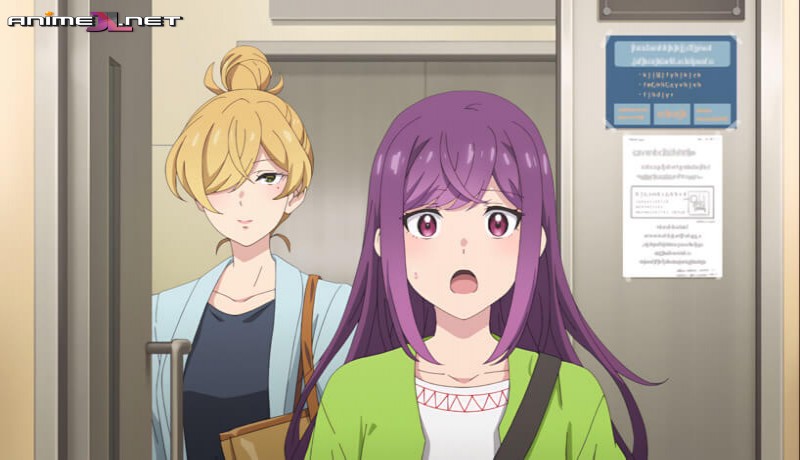 Egao no Taenai Shokuba desu ver gratis