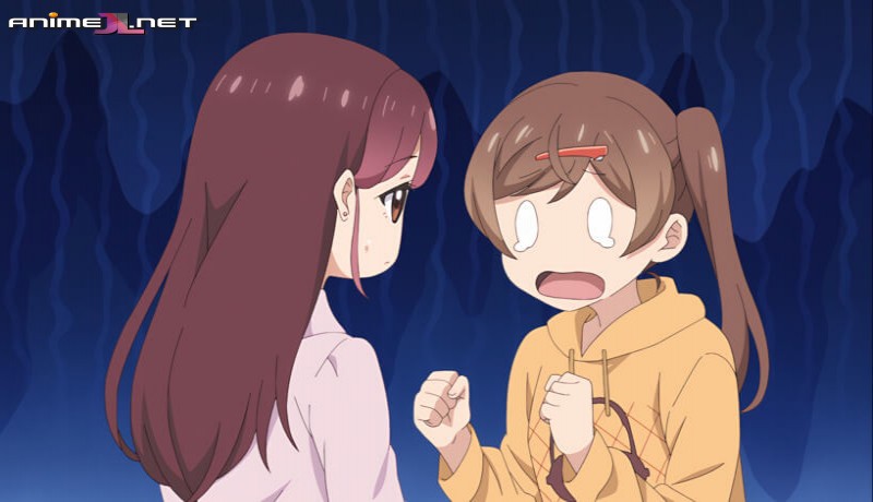 ver Egao no Taenai Shokuba desu