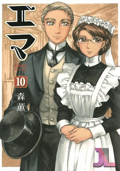https://www.anime-jl.net/anime/1820/emma-a-victorian-romance-latino-v2