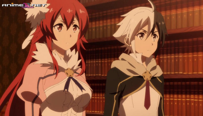 Eiyuu Kyoushitsu en latino