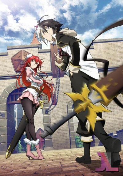 https://www.anime-jl.net/anime/980/eiyuu-kyoushitsu-v2