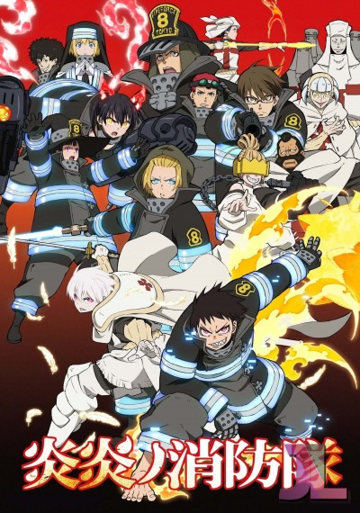 https://www.anime-jl.net/anime/251/enen-no-shouboutai-espanol-latino-v2