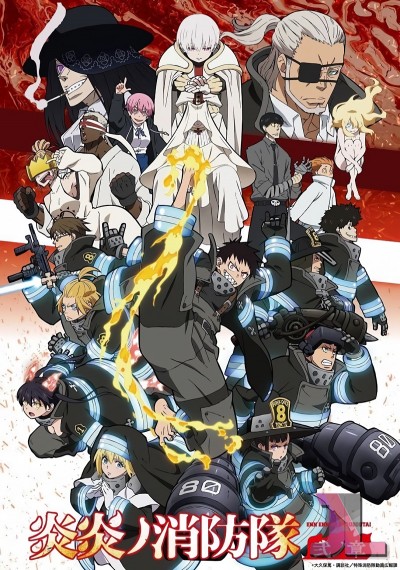 https://www.anime-jl.net/anime/103/enen-no-shouboutai-ni-no-shou-v2