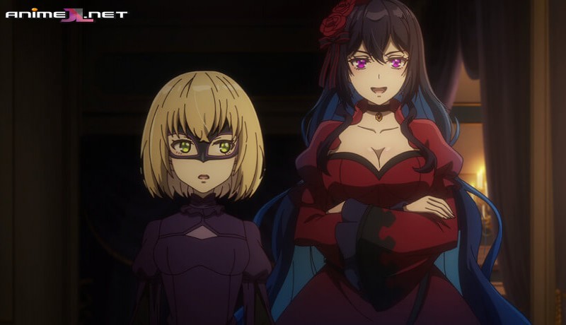 Eris no Seihai online