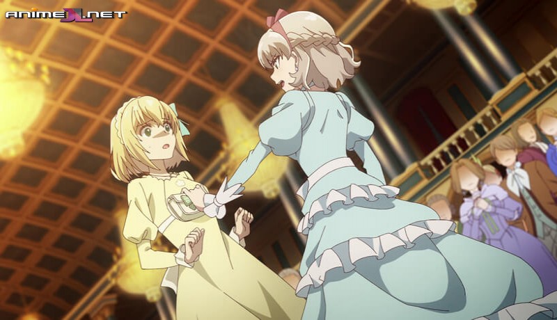 Eris no Seihai full