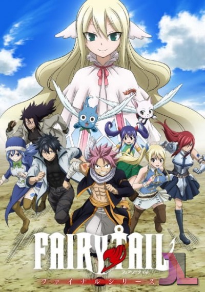 Fairy Tail (2018) online