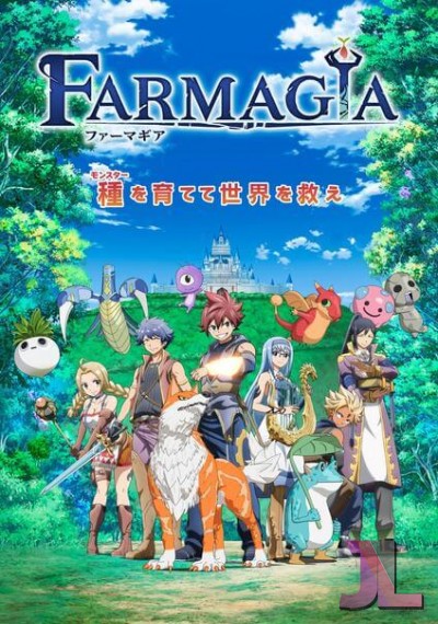 https://www.anime-jl.net/anime/1816/farmagia-v2