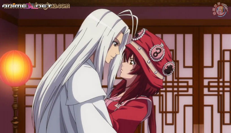 Fox Spirit Matchmaker full