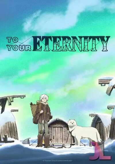 Fumetsu no Anata e