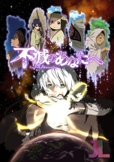 https://www.anime-jl.net/anime/184/fumetsu-no-anata-e-latino-v2