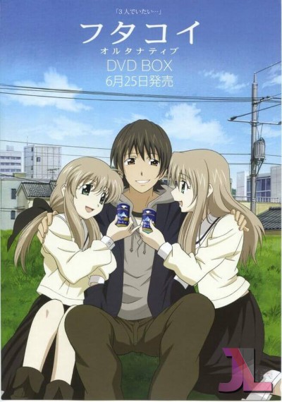https://www.anime-jl.net/anime/1384/futakoi-alternative-latino-v2