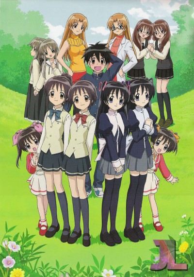 https://www.anime-jl.net/anime/1067/futakoi-latino-v2