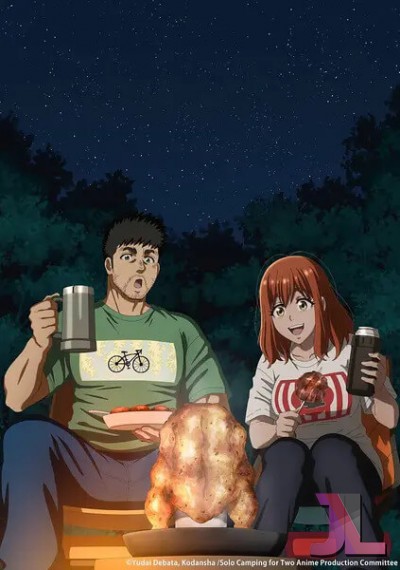 https://www.anime-jl.net/anime/2038/solo-camping-for-two-latino-v2