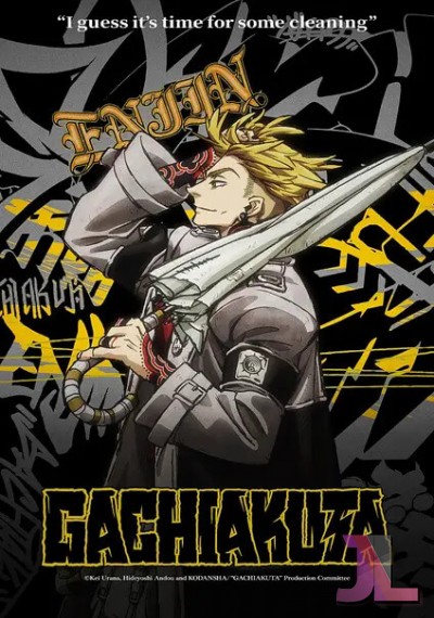https://www.anime-jl.net/anime/2017/gachiakuta-castellano-v2