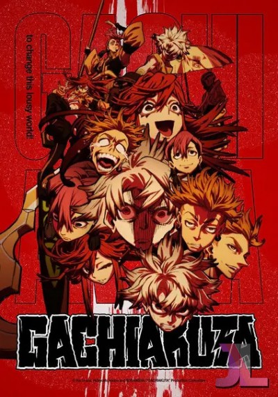 https://www.anime-jl.net/anime/2018/gachiakuta-latino-v2