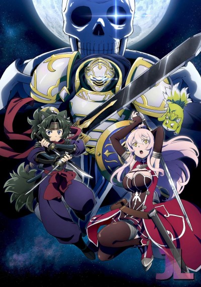 https://www.anime-jl.net/anime/442/gaikotsu-kishi-sama-tadaima-isekai-e-odekakechuu-v2