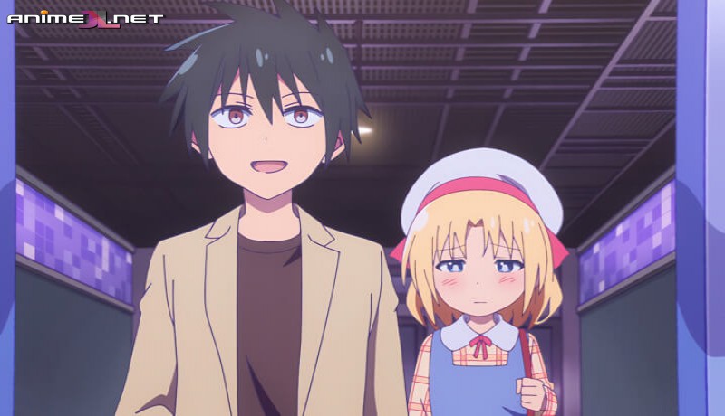 Game Center Shoujo to Ibunka Kouryuu en español