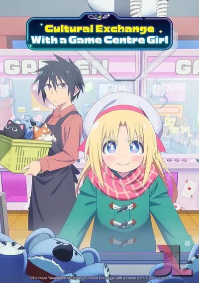 https://www.anime-jl.net/anime/2019/gacen-girl-v2