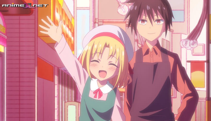 Game Center Shoujo to Ibunka Kouryuu online