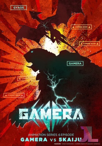 https://www.anime-jl.net/anime/1093/gamera-rebirth-latino-v2
