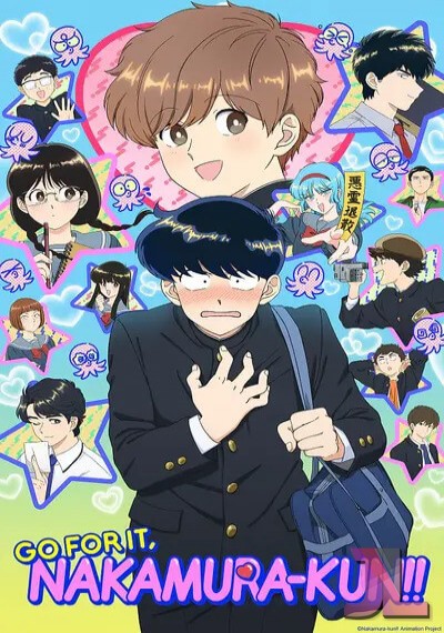 https://www.anime-jl.net/anime/2283/go-for-it-nakamura-kun-v2