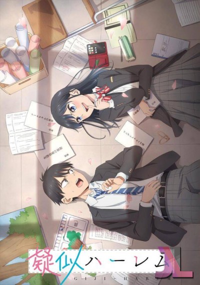 https://www.anime-jl.net/anime/1534/pseudo-harem-v2