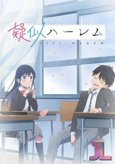 https://www.anime-jl.net/anime/1594/pseudo-harem-latino-v2