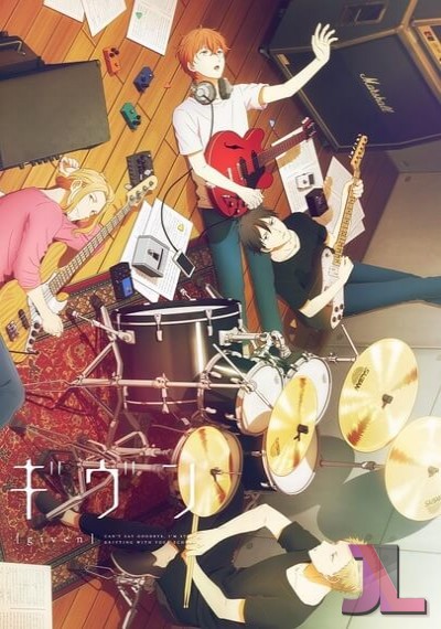 https://www.anime-jl.net/anime/798/given-espanol-latino-v2