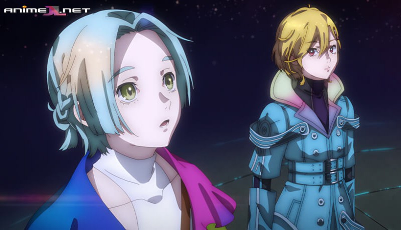 Gnosia en hd