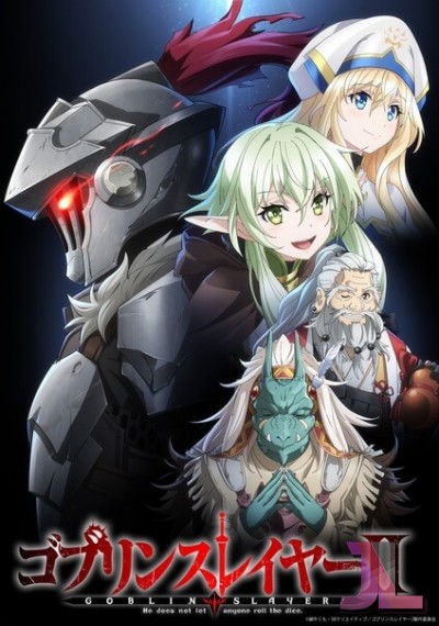 https://www.anime-jl.net/anime/1660/goblin-slayer-temporada-2-castellano-v2