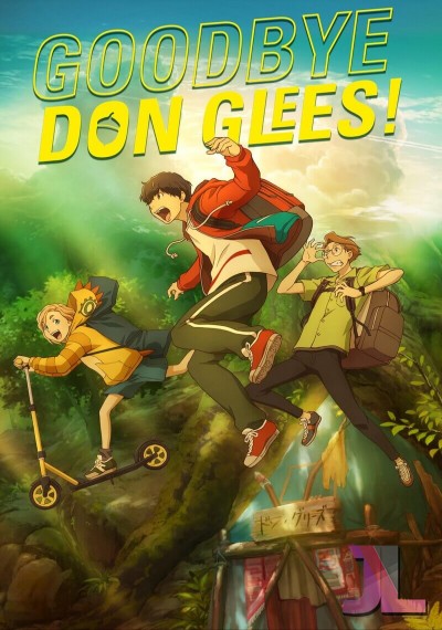 https://www.anime-jl.net/anime/923/goodbye-don-glees-espanol-v2