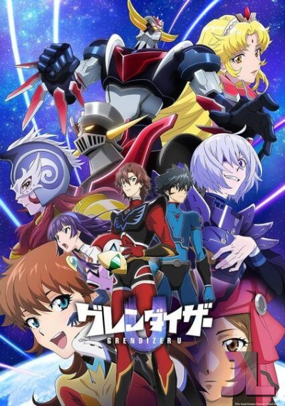 https://www.anime-jl.net/anime/1582/grendizer-u-v2