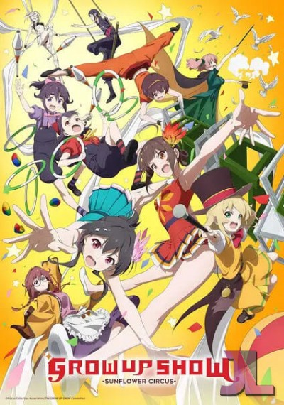 Grow Up Show: Himawari no Circus-dan Latino online