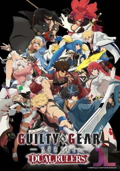https://www.anime-jl.net/anime/1883/guilty-gear-strive-dual-rulers-v2