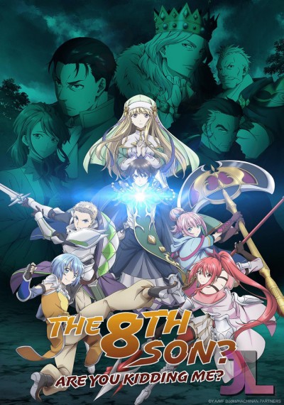 https://www.anime-jl.net/anime/66/the-8th-son-are-you-kidding-me-hachi-nan-tte-sore-wa-nai-deshou-hachinan-tte-sore-wa-nai-deshou-v2