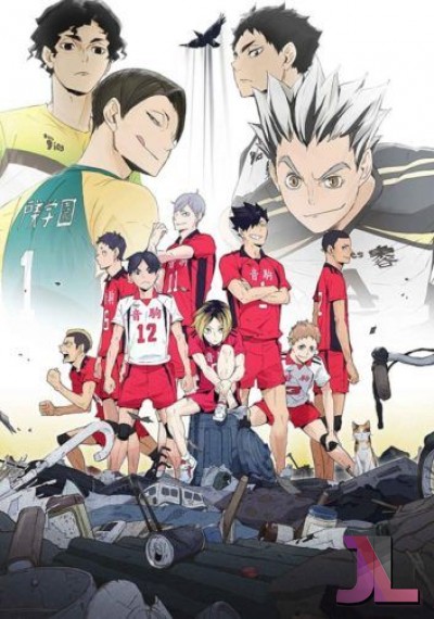 Haikyuu!!: Riku vs. Kuu online