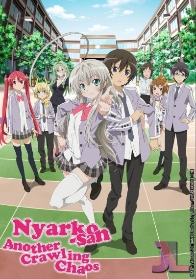https://www.anime-jl.net/anime/582/haiyore-nyaruko-san-espanol-latino-v2