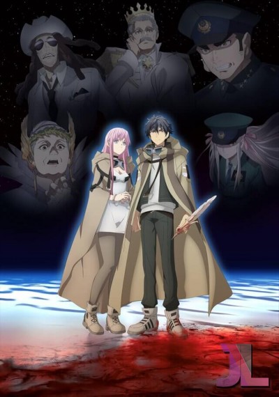 https://www.anime-jl.net/anime/1102/hametsu-no-oukoku-v2