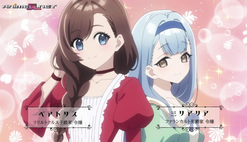 Heroine? Seijo? Iie, All Works Maid desu (Hokori)! completo