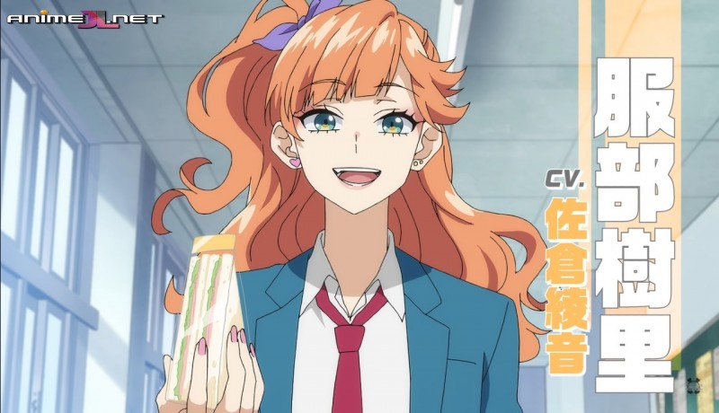 Heroine Tarumono!: Kiraware Heroine to Naisho no Oshigoto en hd