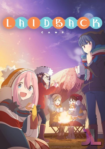 https://www.anime-jl.net/anime/144/heya-camp-season-v2