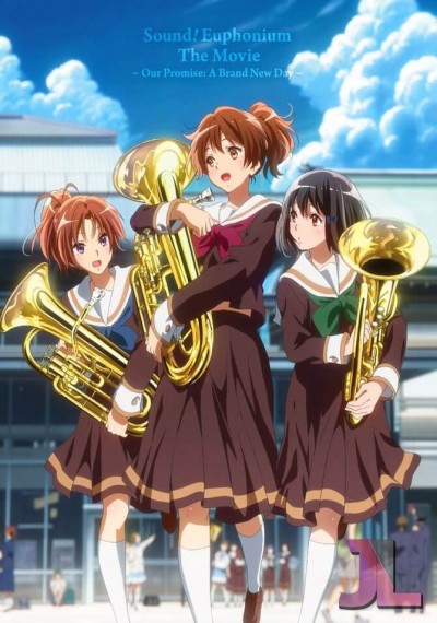 Hibike! Euphonium Movie 3: Chikai no Finale