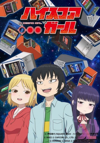 https://www.anime-jl.net/anime/215/high-score-girl-temporada-1-espanol-latino-v2