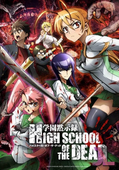 https://www.anime-jl.net/anime/714/highschool-of-the-dead-audio-espanol-v2