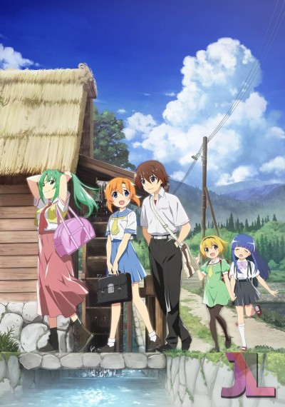 https://www.anime-jl.net/anime/294/higurashi-no-naku-koro-ni-gou-espanol-latino-v2