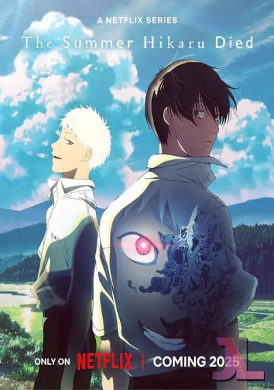 https://www.anime-jl.net/anime/1998/the-summer-hikaru-died-v2