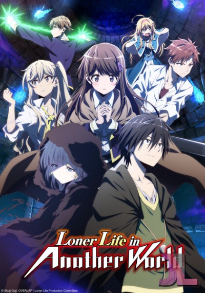 https://www.anime-jl.net/anime/1669/loner-life-in-another-world-v2-2