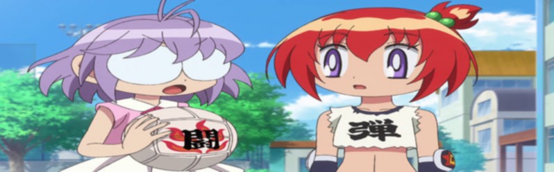 Honoo no Toukyuujo: Dodge Danko